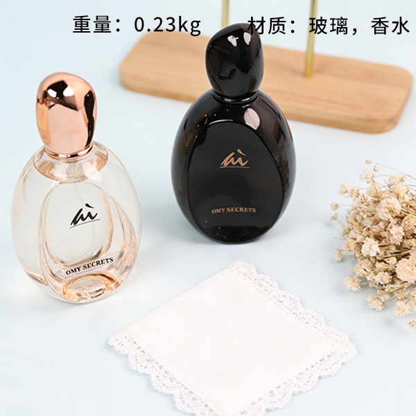 Mom Western Europe Perfume 100ml (Mixed) 2