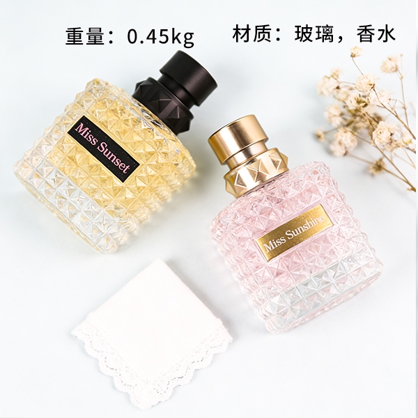 Miss Sunset Series Perfume 100ml (Mixed) 2