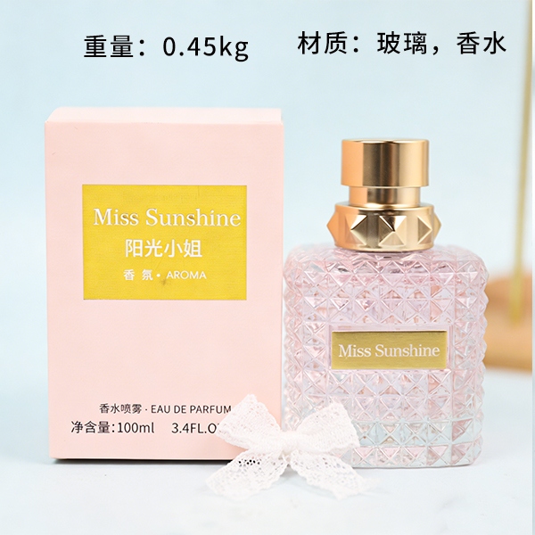 Miss Sunset Series Perfume 100ml (Mixed) 3