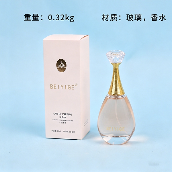 Verdaderamente Perfumo 90ml