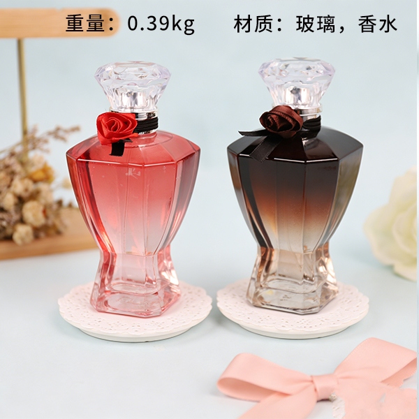 Black Beauty Perfume 100ml (Mixed) 2