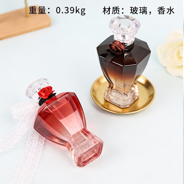 Black Beauty Perfume 100ml (Mixed) 3