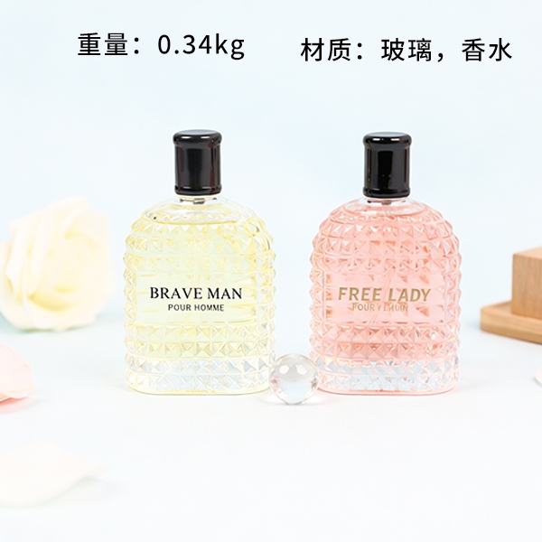 Perfume de Latón 100ml (Mixed) 2