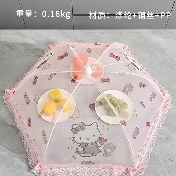 0338 Mono Redondo Hueso Tapa 80cm 2