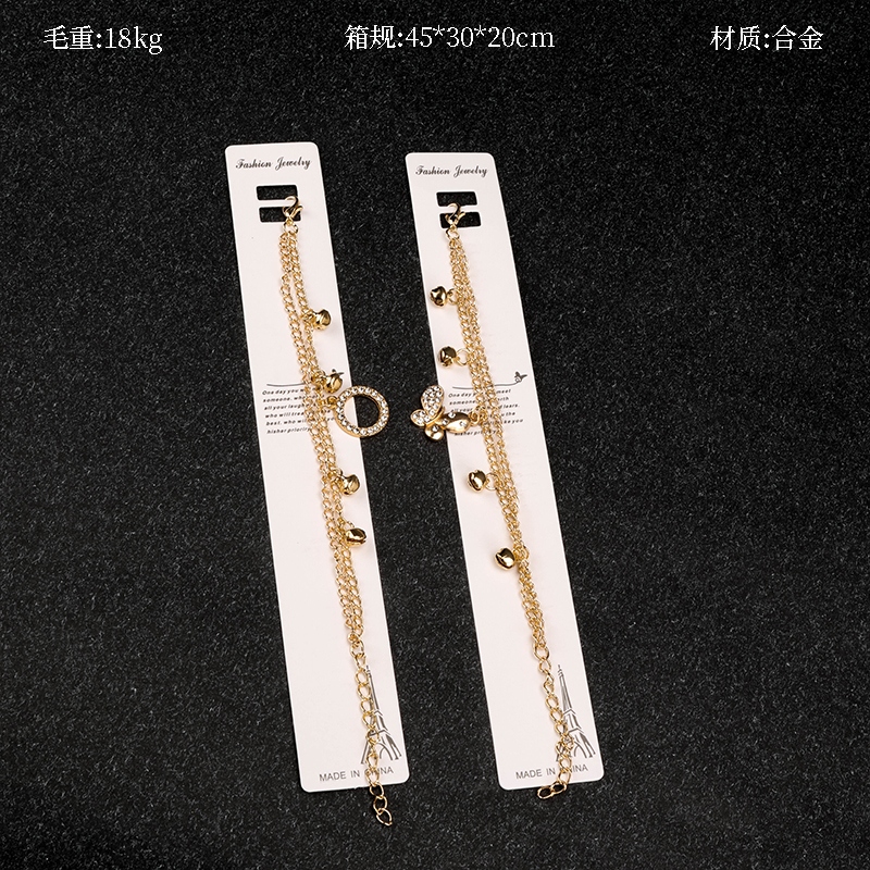 Bell Doble Colgante Pulsera 2