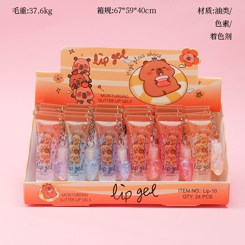 LIP-10 Lip Oil 2