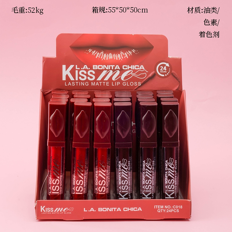 C018 Lip Gloss 2