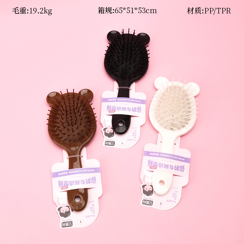 1000 Bear Cushion Comb 2