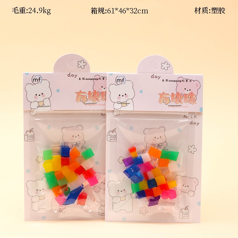 Le Resident Home 1068 Bubble Grandes Cuentas Cuadradas 2