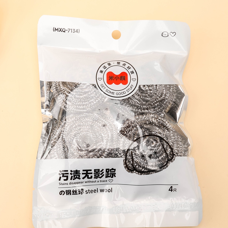 Mi Xiaoqi 7134 Cuatro Bolas de Alambre de Acero 3