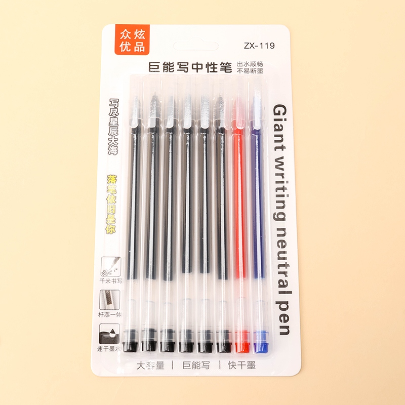 ZX-119 Gigante Puede Escribir Gel Pluma Color 8 3