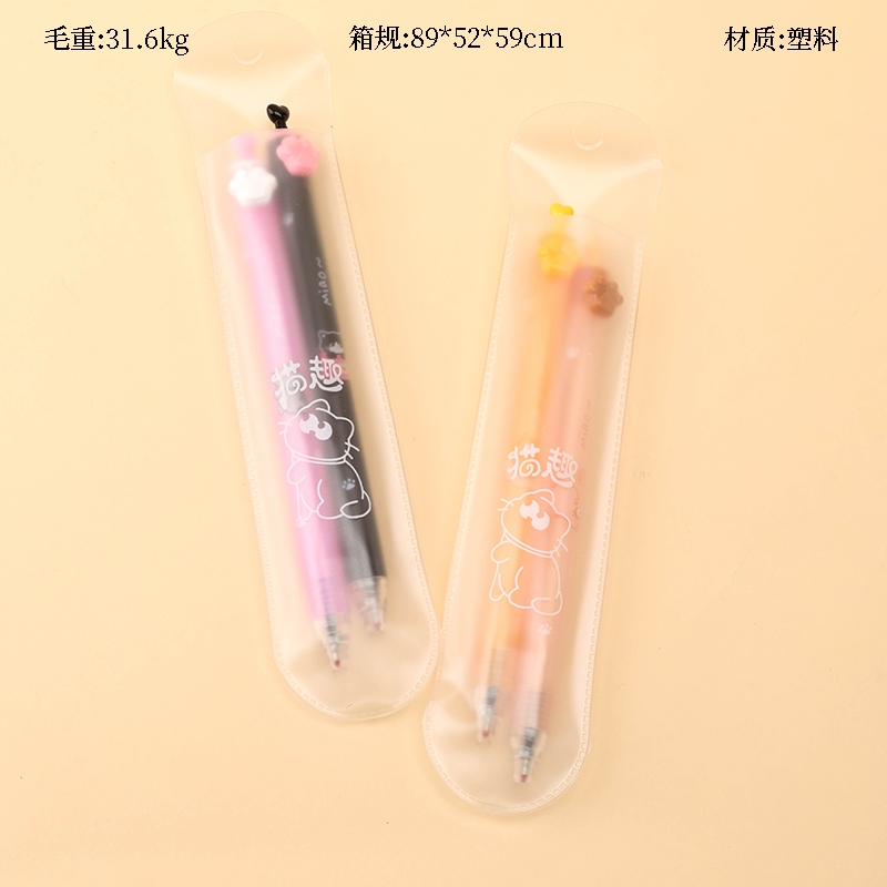 30123 Pluma Neutra de Prensa 2 Pack 2