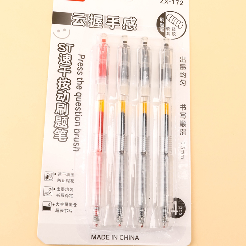 Presione el ZX-172 Para Cepillar el Título de Gel Pluma 4 (Negro y Rojo) 3