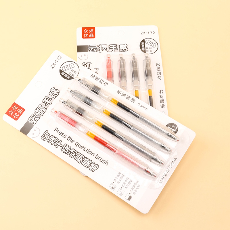 Presione el ZX-172 Para Cepillar el Título de Gel Pluma 4 (Negro y Rojo) 4