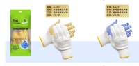 A 305050.00g Guantes de Doble Punta (Color Aleatorio) 2