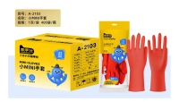 Ayudante Shi A2103 Guantes de Goma Rojo (L) 2