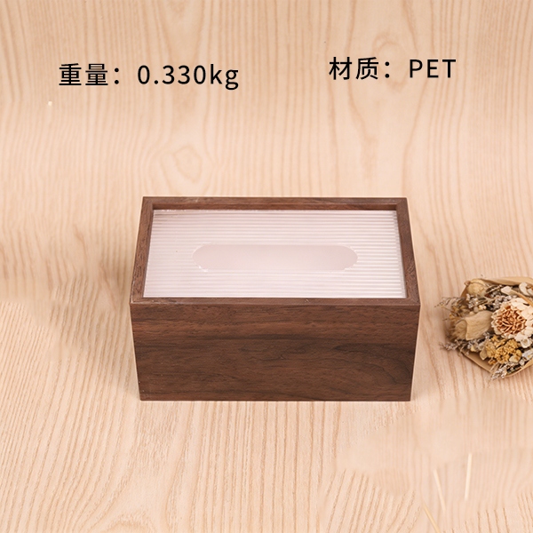 Walnut Tissue Box 2