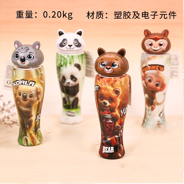 10098 Animal Antirrugas Burbuja 3