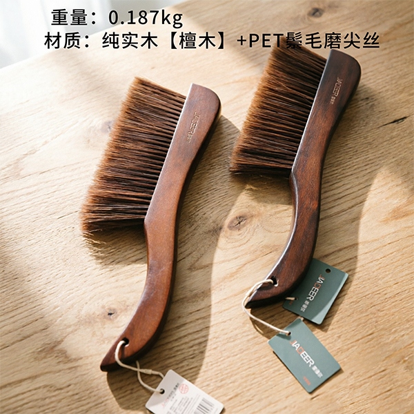 K830-3 Cepillo de Polvo de Madera de Arena 2
