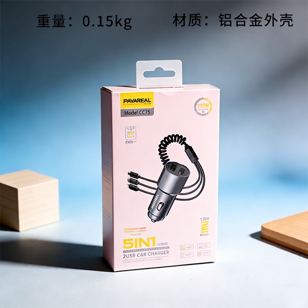 CC75-120W 5-en-uno Línea Auto-etiqueta Súper Rápido Carga Doble Cargador de Coche USB 2
