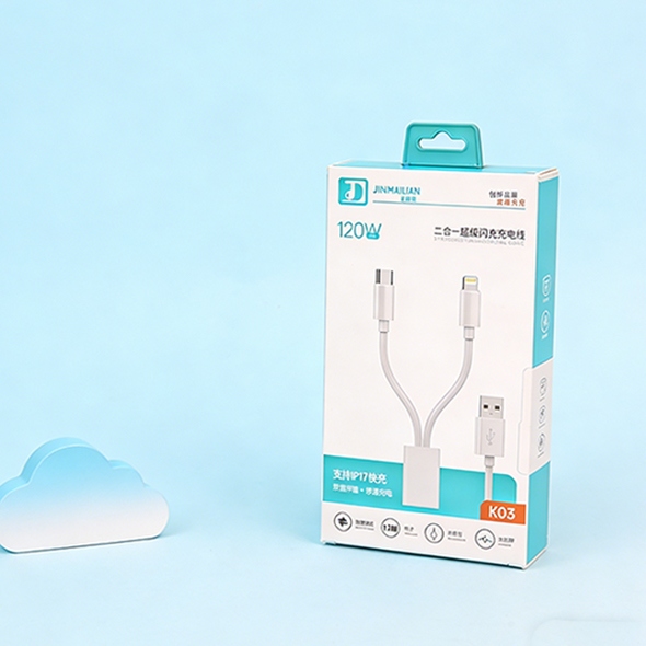 K03 Flash Charge One-to-two Data Line 1.2 M 5