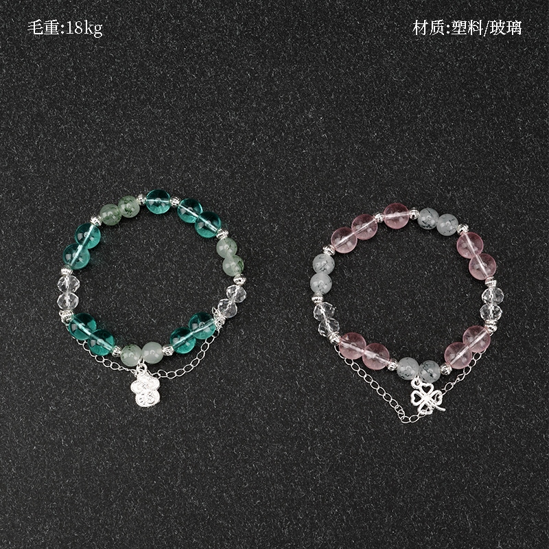 Nueva Pulsera de Color Jalea