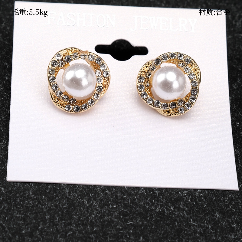 Pendientes de Perlas de Diamante Pequeño 2