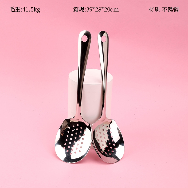 Yaxing Fang Dishes Colander