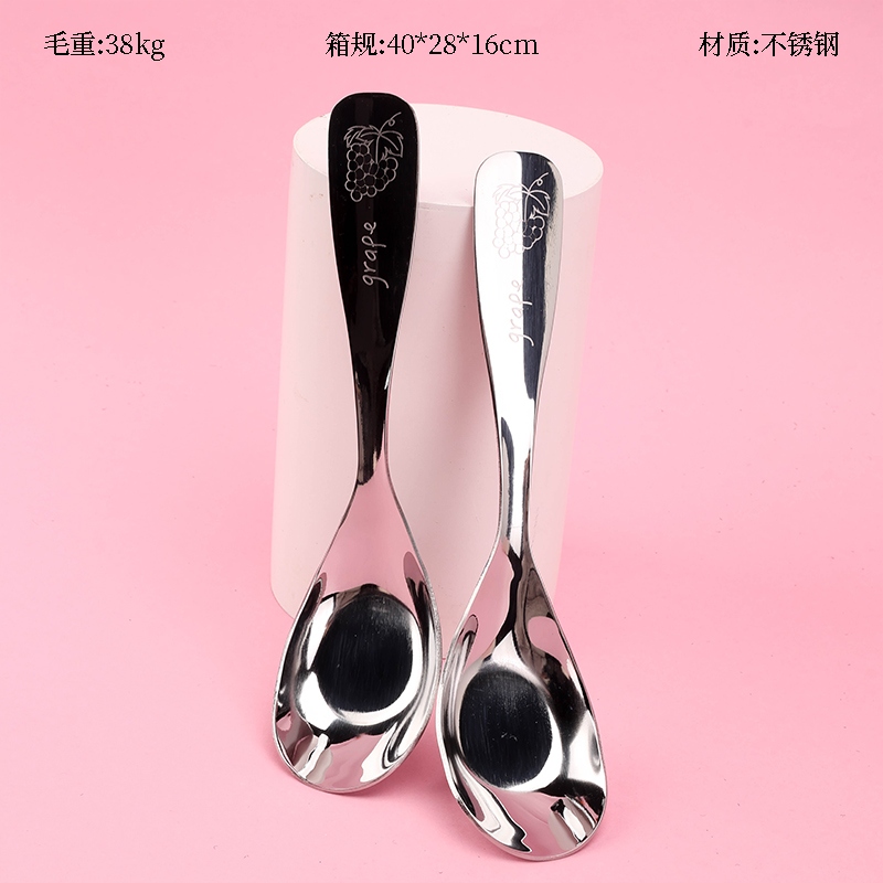 PLH-2501 Cuchara Plana de Fruta