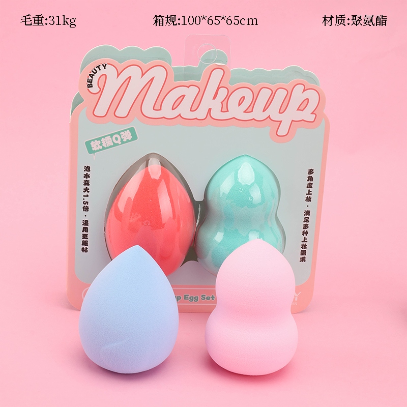 S -30400.00g Huevo de Belleza
