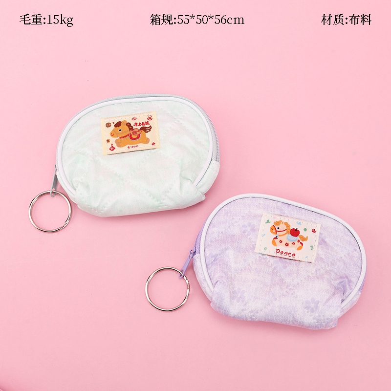 Bolsa de Media Ronda de Pony Recién Picado 2