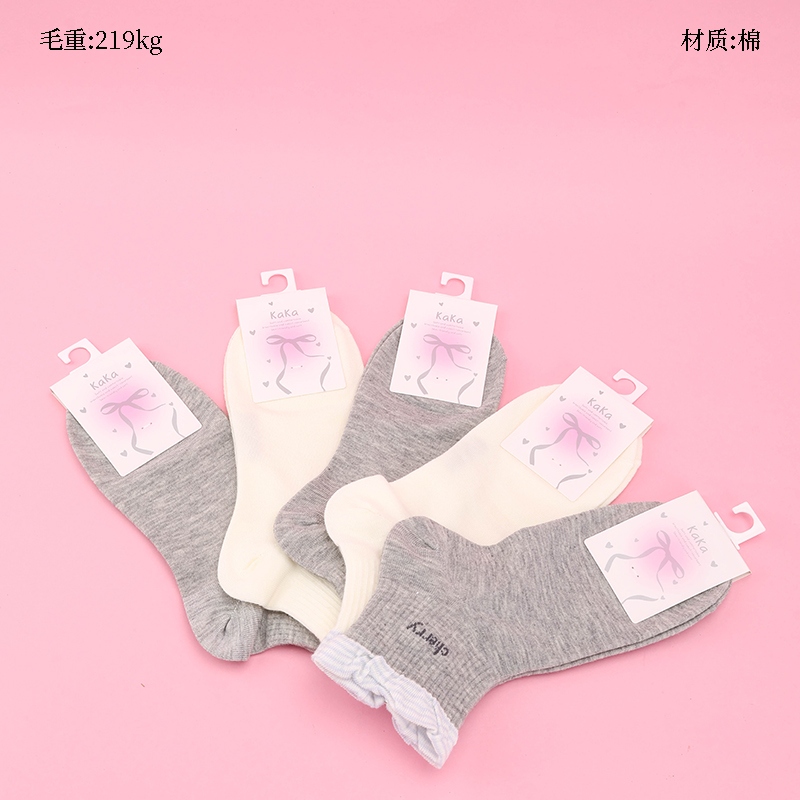 Calcetines Deportivos Lady Lace Boat
