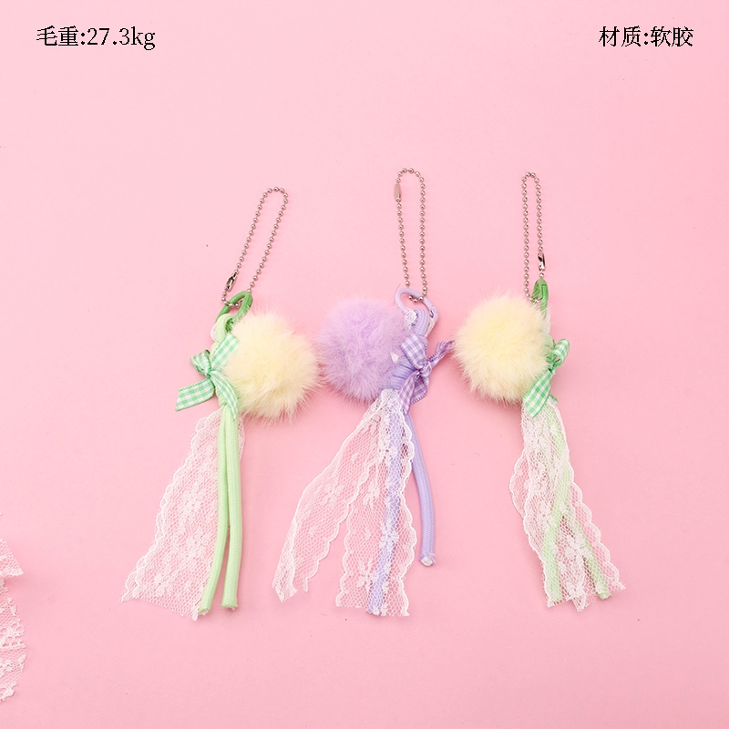 Colgante de Bola de Piel de Cinta de Encaje