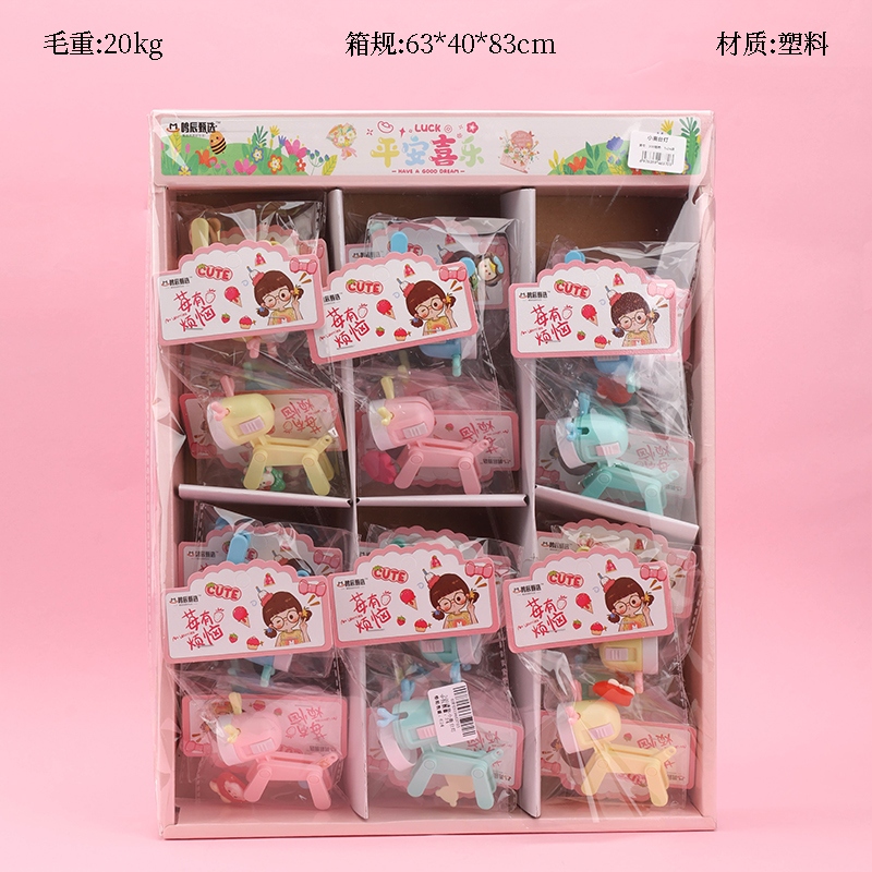300 Lámpara de Mesa Mini Fawn