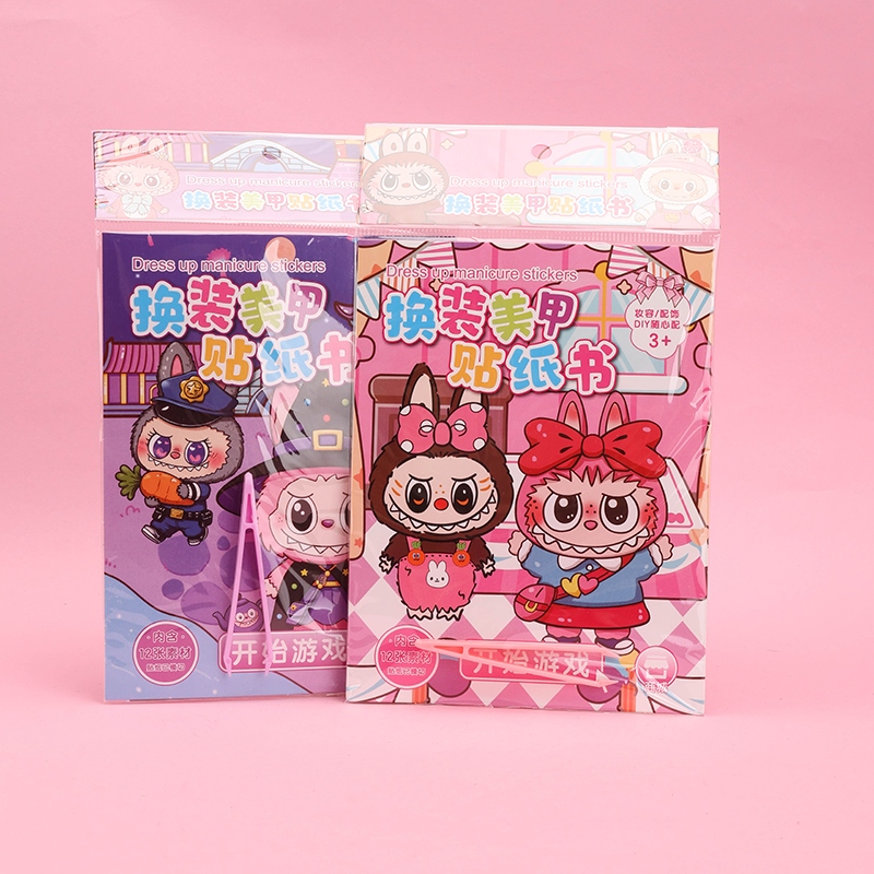 ZC-TT91 Dress up Nail Art Sticker Book 3