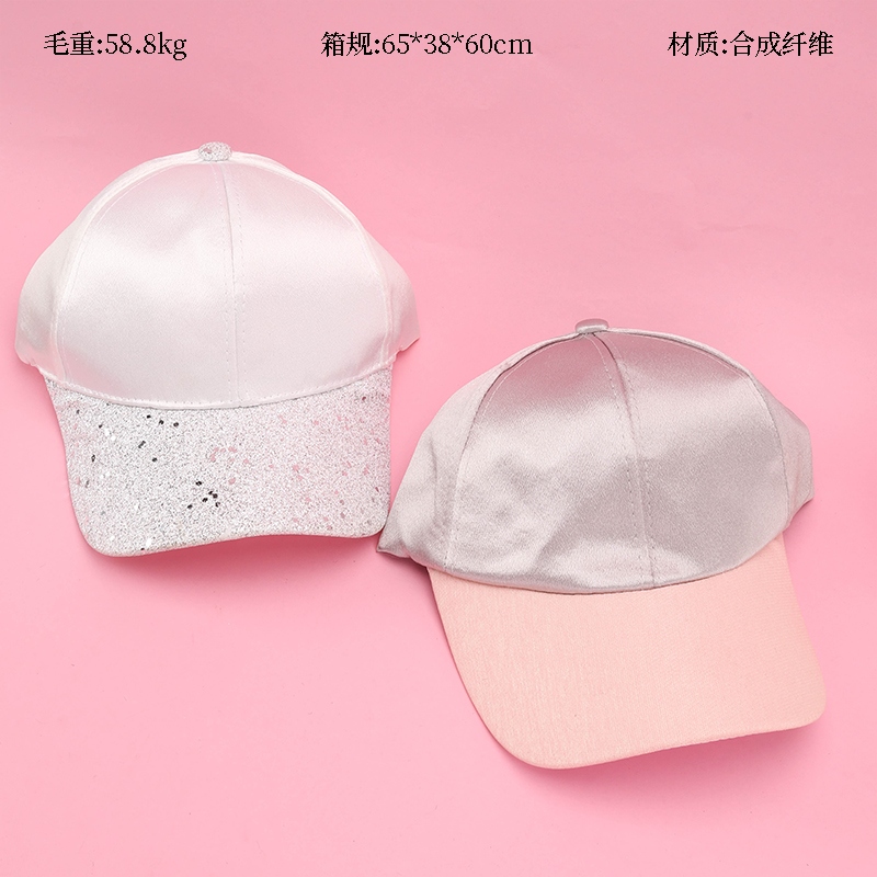 Gorra de Béisbol de Joker Coreano (Randomía) 2