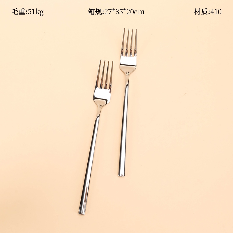 Oferta Especial 5% de Horquilla Coreana