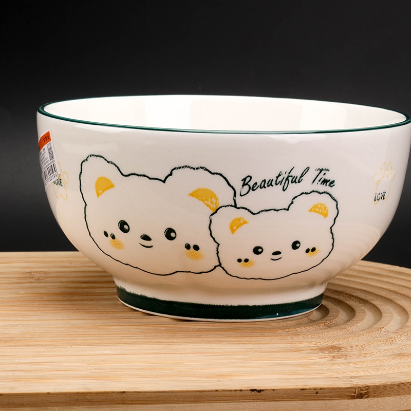 Mingxin 6 Pulgadas Ruyi Bowl (Pequeño Oso Blanco) 4