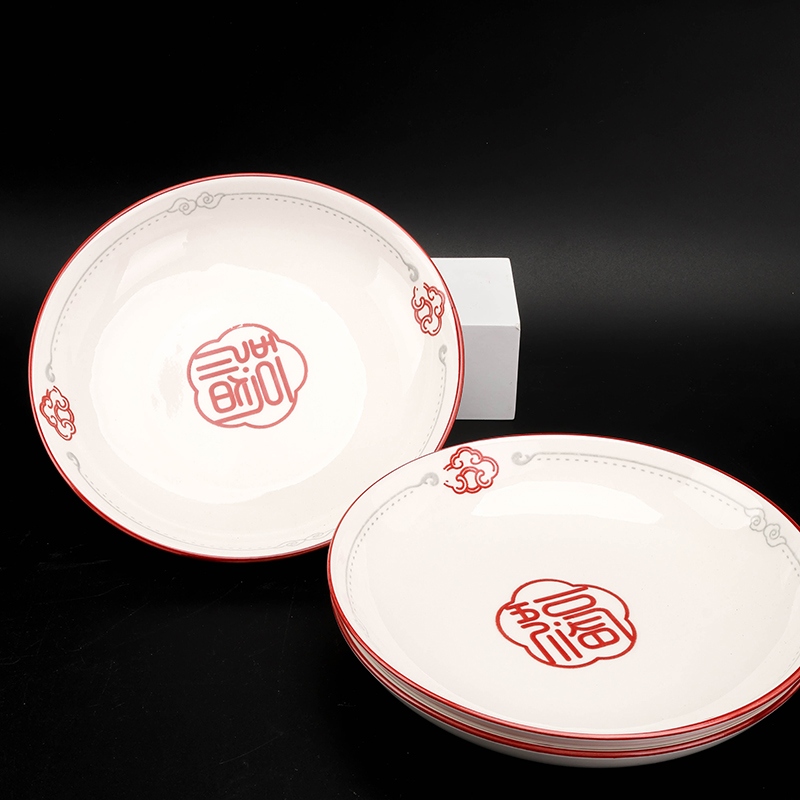 Mingxin 7.5 "Ruyi Pan (Wufu) 3