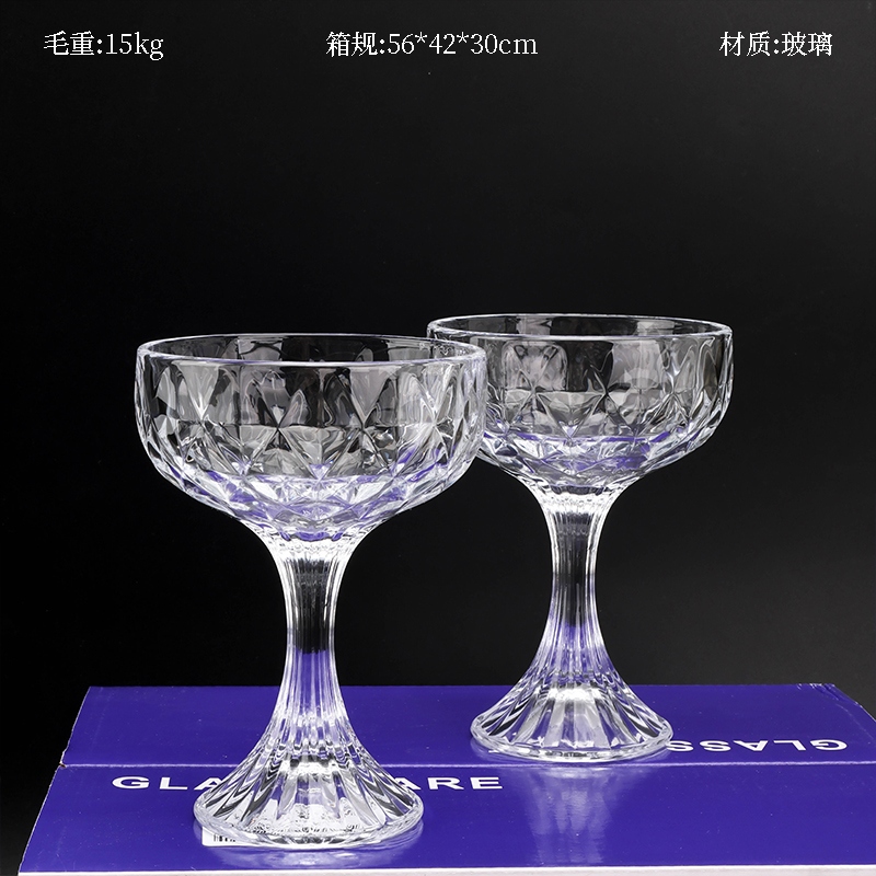 Taza de Helado de Diamante RC023B
