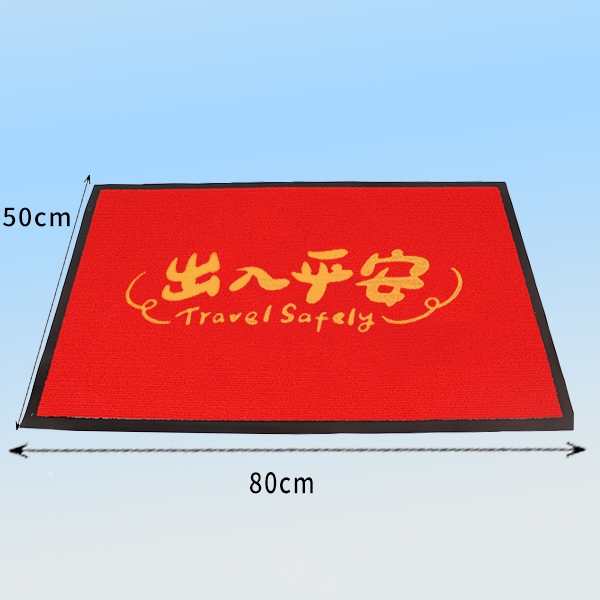 Patrón de Planta 50*80 Alfombra de Piso 4