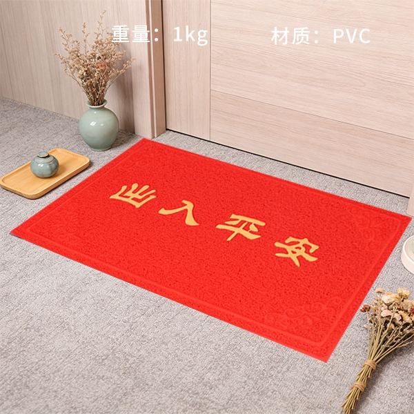 Espejo Ángulo Recto Cepillado 60*90 Alfombra de Piso
