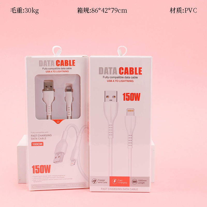 Cable de Datos de Apple Wanjia Youpin Q2 2