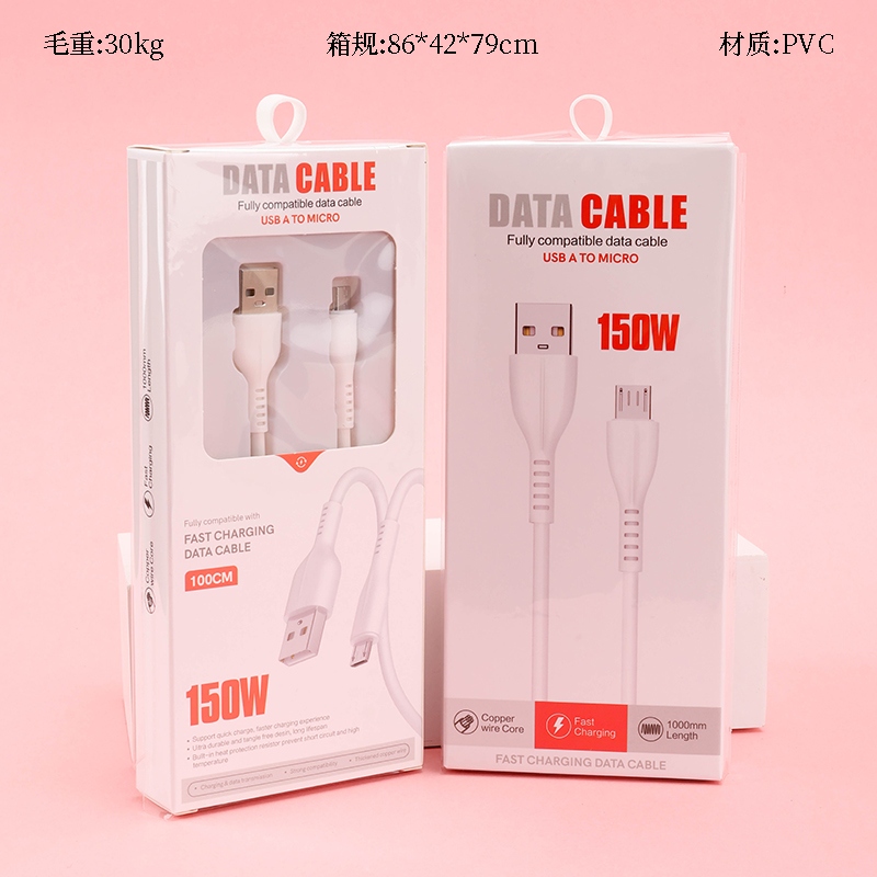Wanjia Youpin Q2 Cable de Datos Android