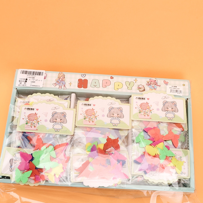 318 Bubble Big Butterfly 4