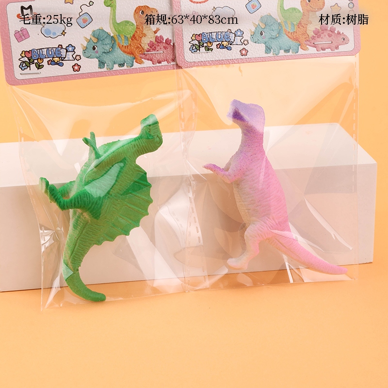 246 Gradient Bubble Dinosaur 2