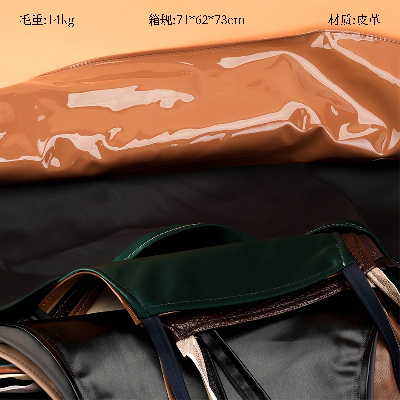 Delantal de Cuero 65cm * 90cm 2
