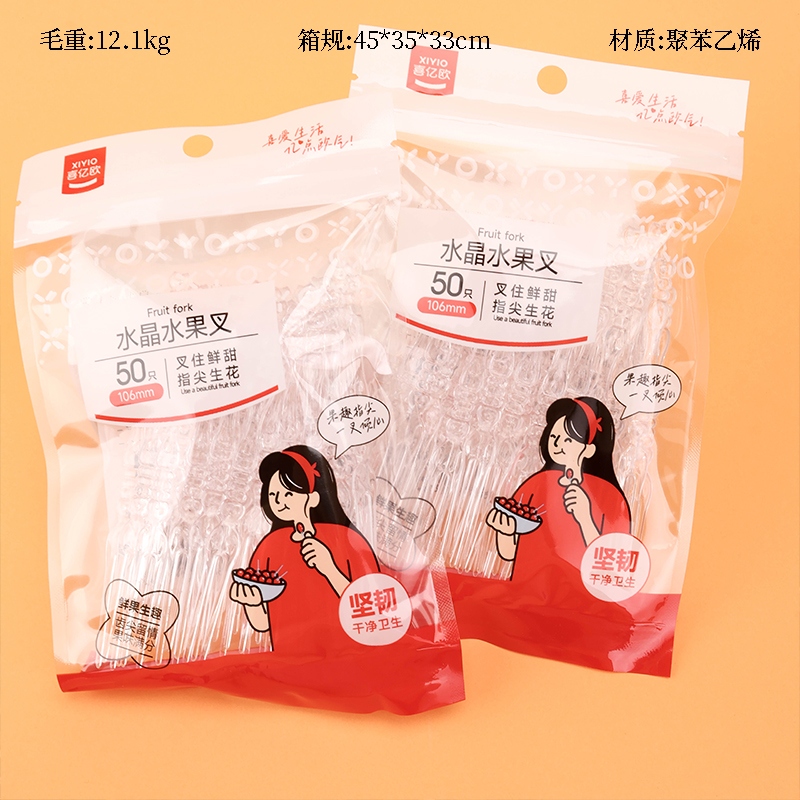 XYO-856 Bolsa Fruta Tenedor 50