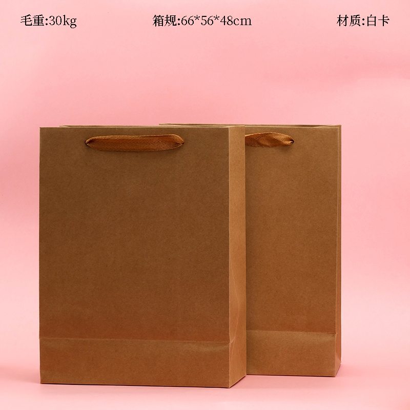 ST515-01 Gran Edición Vertical Simple Cowhide Gift Bag
