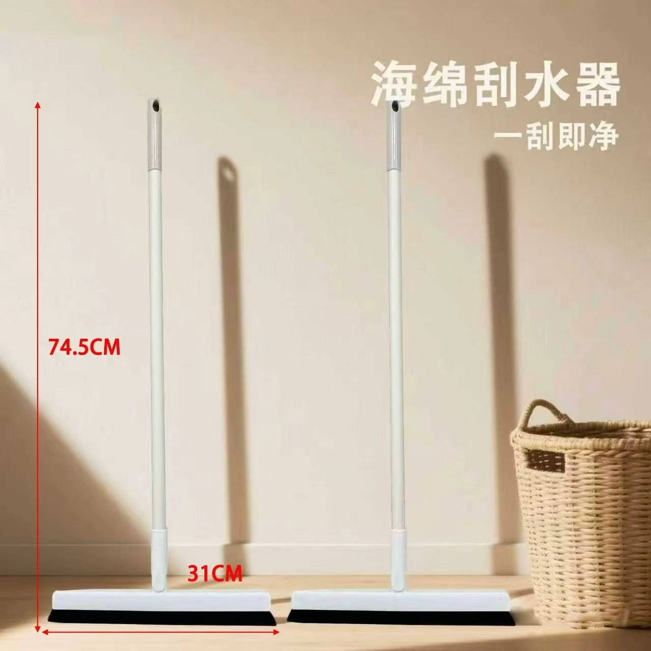 275 Limpiaparabrisas de Esponja (74,5*31cm) 2